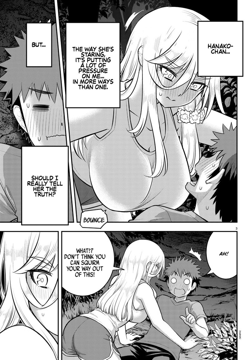 Yankee Jk Kuzuhana Chan 138 3