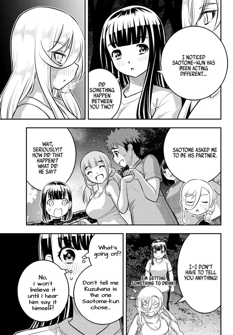 Yankee Jk Kuzuhana Chan 138 7