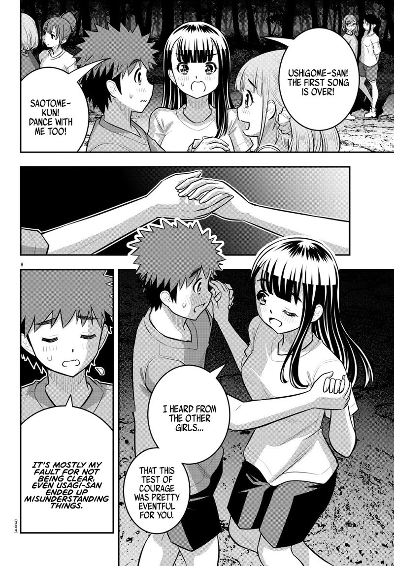 Yankee Jk Kuzuhana Chan 138 8