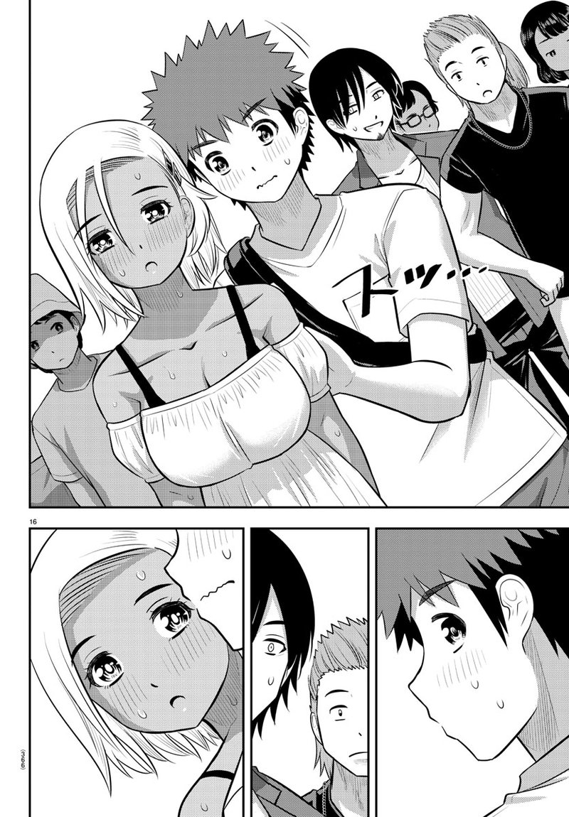 Yankee Jk Kuzuhana Chan 139 16