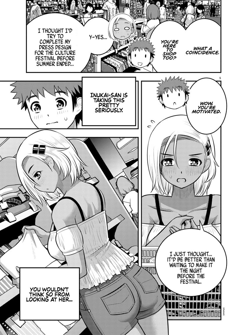 Yankee Jk Kuzuhana Chan 139 5