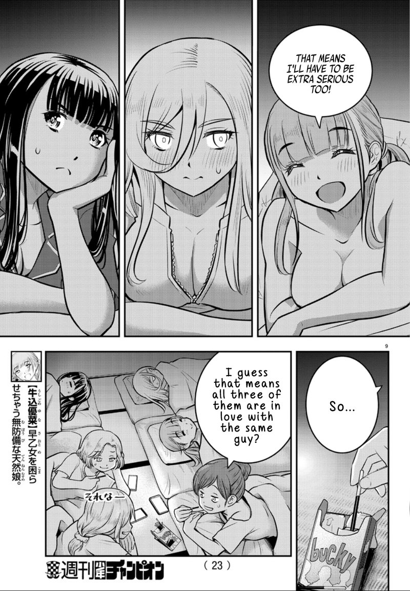 Yankee Jk Kuzuhana Chan 14 10