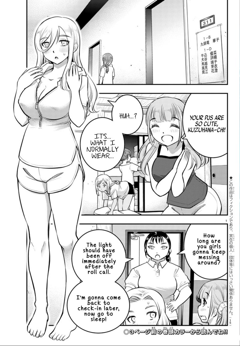 Yankee Jk Kuzuhana Chan 14 2