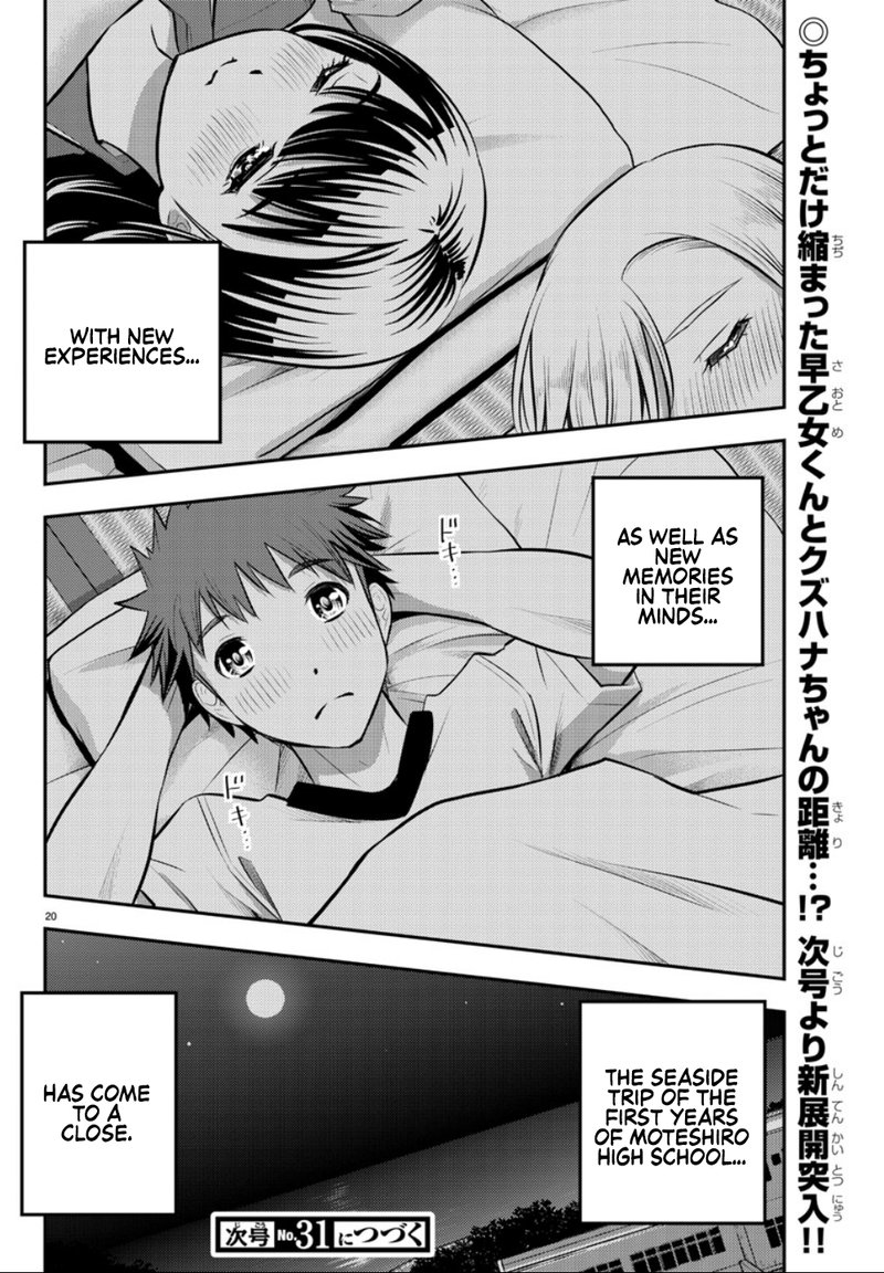 Yankee Jk Kuzuhana Chan 14 21