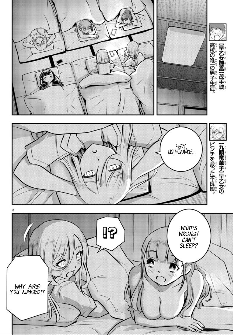 Yankee Jk Kuzuhana Chan 14 3