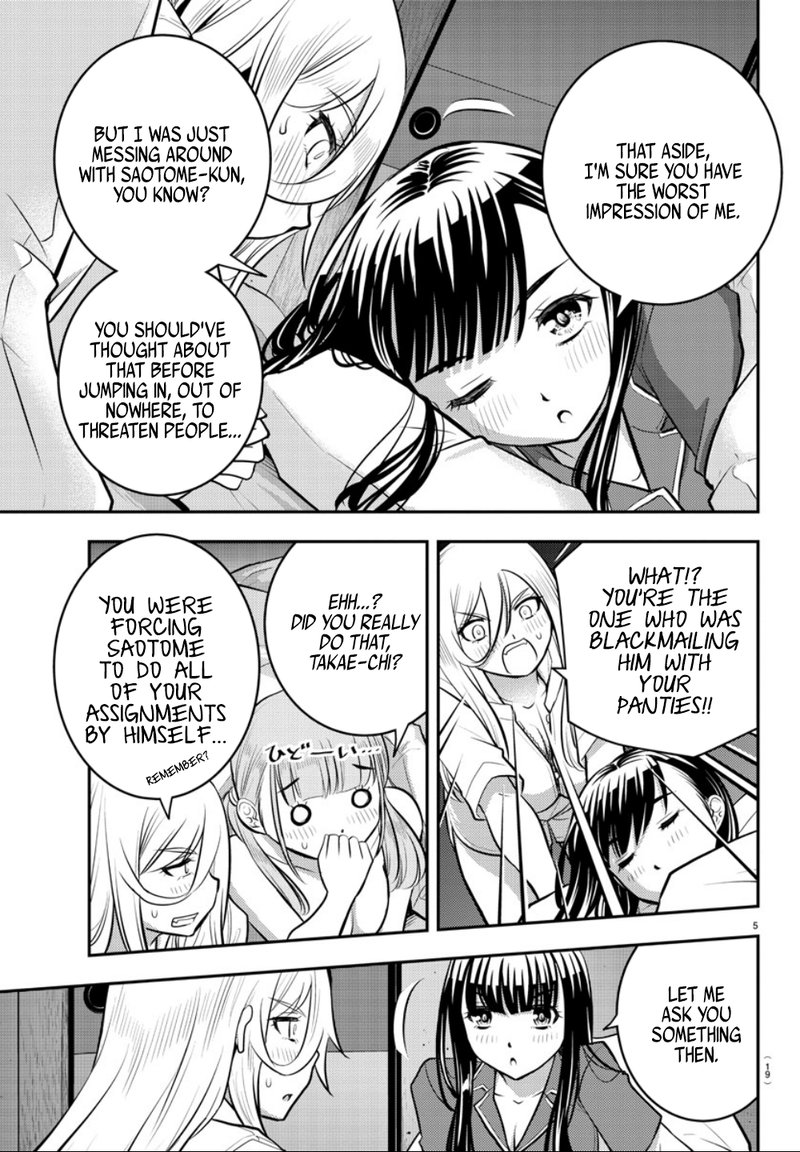 Yankee Jk Kuzuhana Chan 14 6