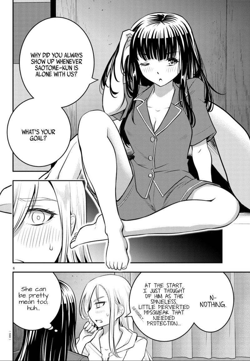 Yankee Jk Kuzuhana Chan 14 7