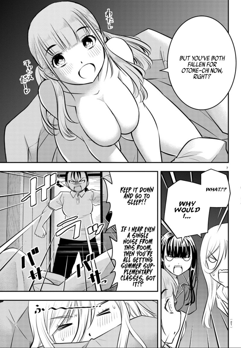 Yankee Jk Kuzuhana Chan 14 8