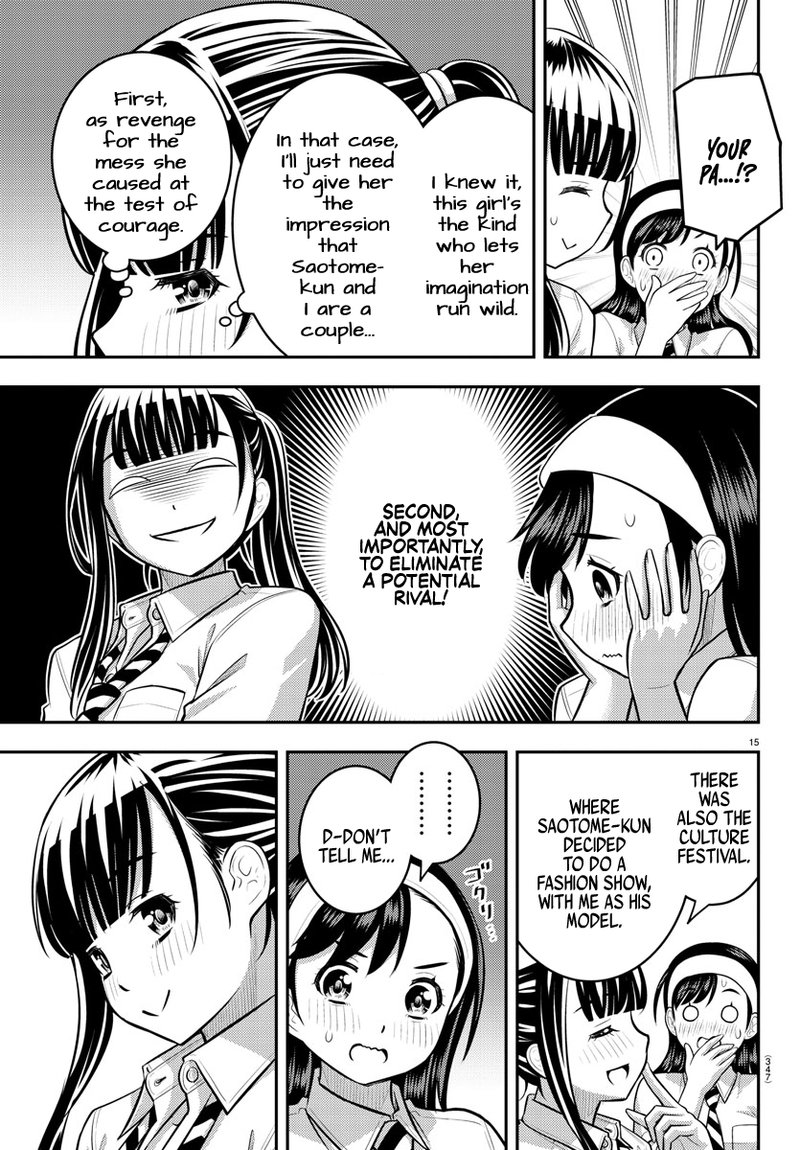 Yankee Jk Kuzuhana Chan 140 15