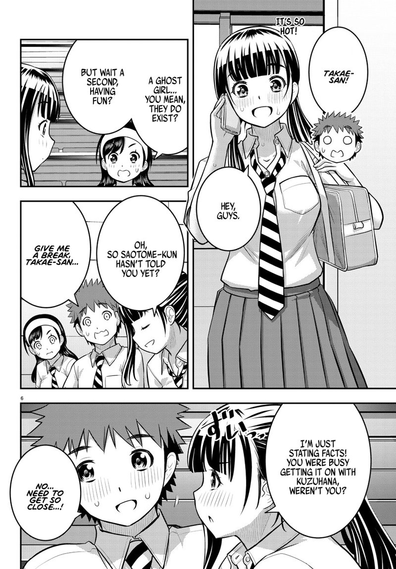 Yankee Jk Kuzuhana Chan 140 6