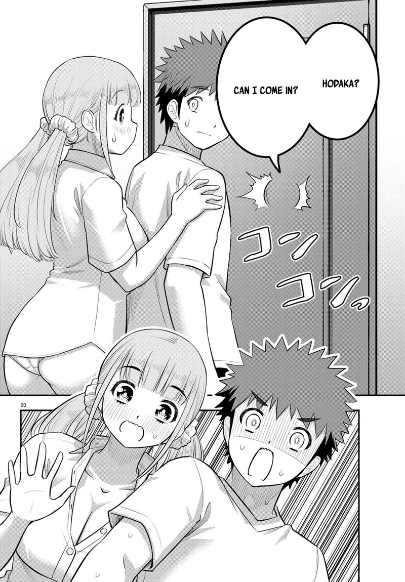 Yankee Jk Kuzuhana Chan 142 20