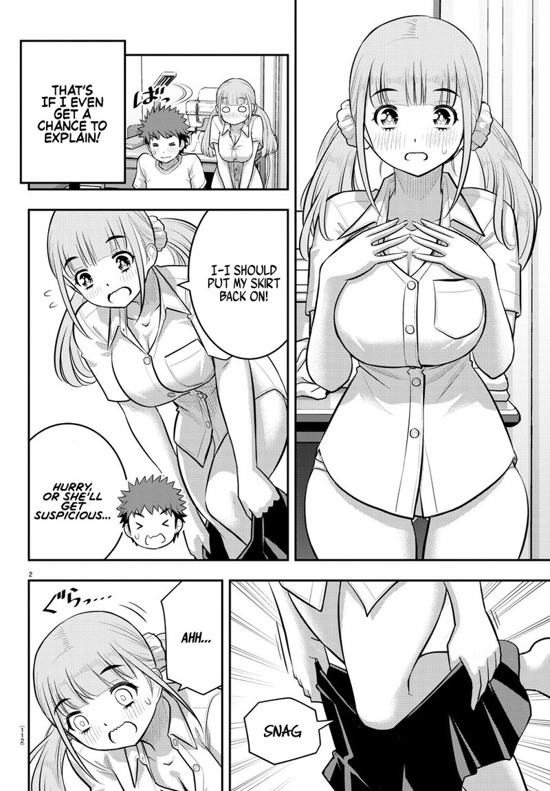Yankee Jk Kuzuhana Chan 143 3