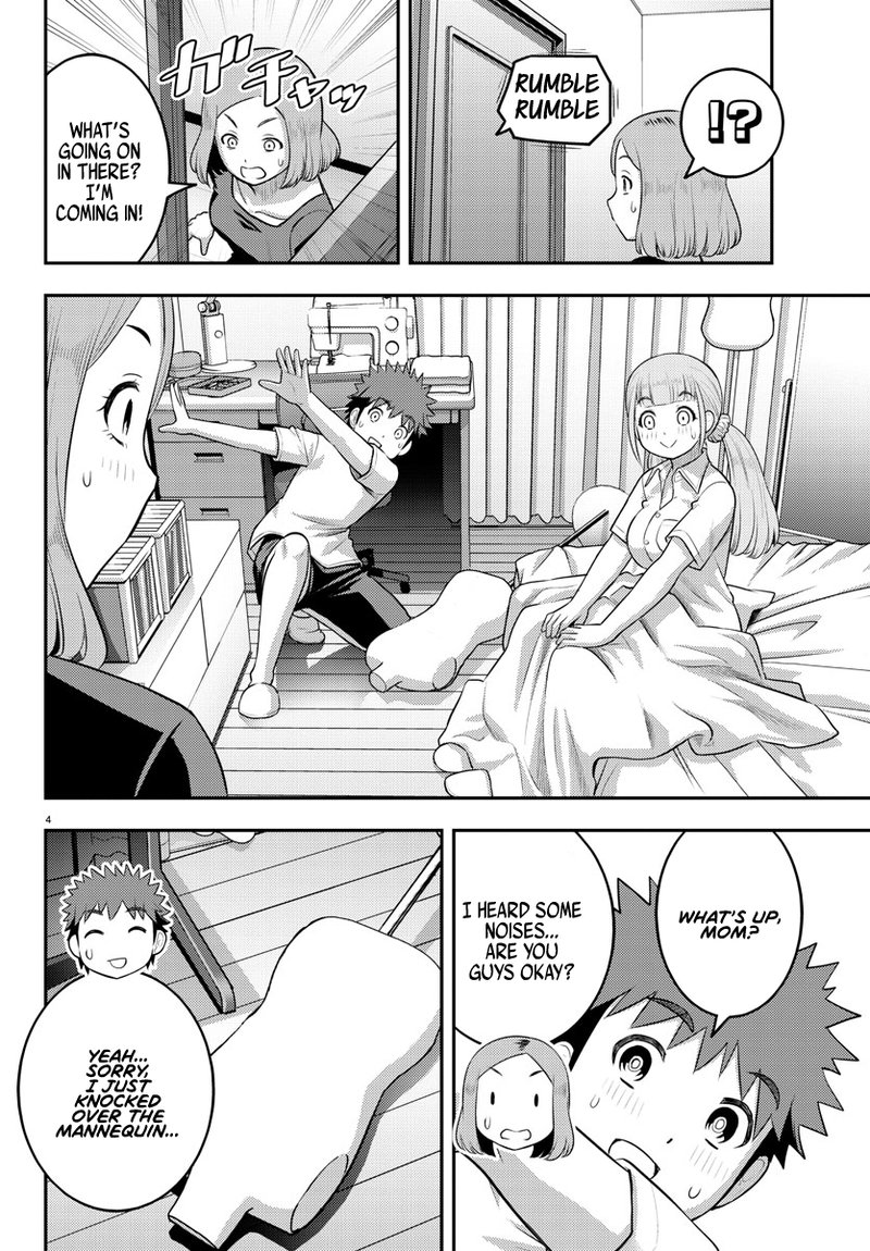 Yankee Jk Kuzuhana Chan 143 5