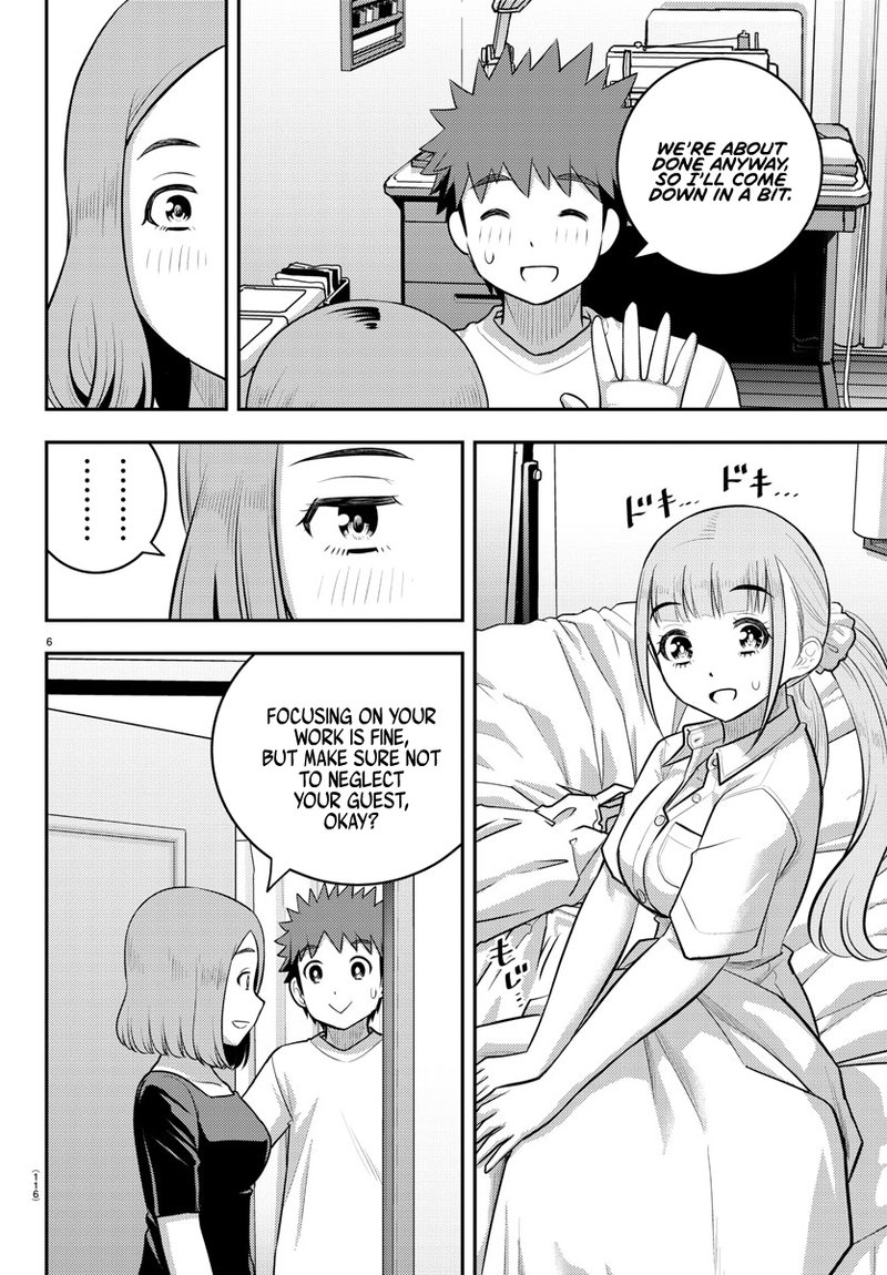 Yankee Jk Kuzuhana Chan 143 7