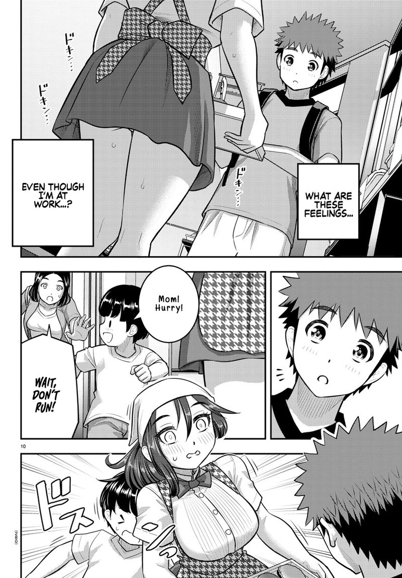 Yankee Jk Kuzuhana Chan 144 10