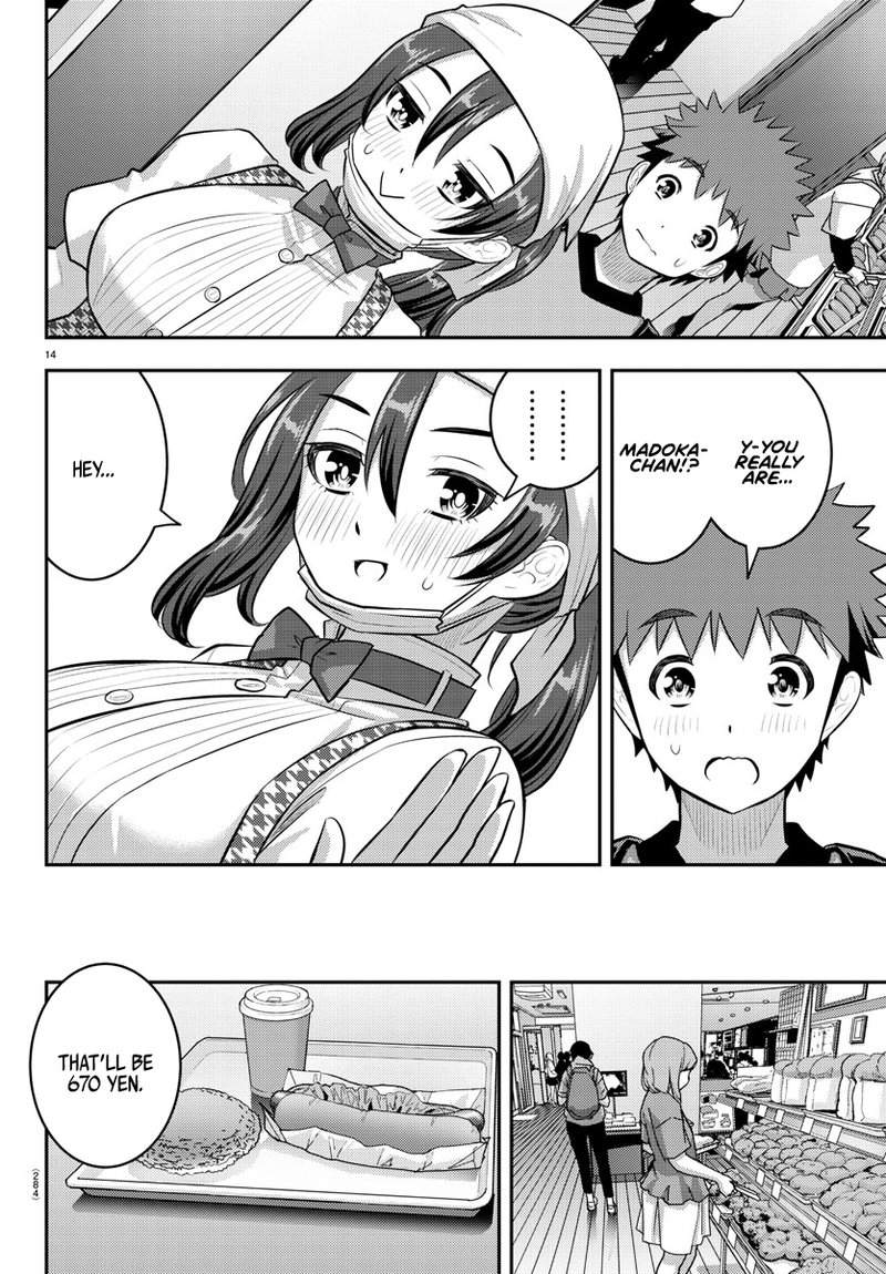 Yankee Jk Kuzuhana Chan 144 14