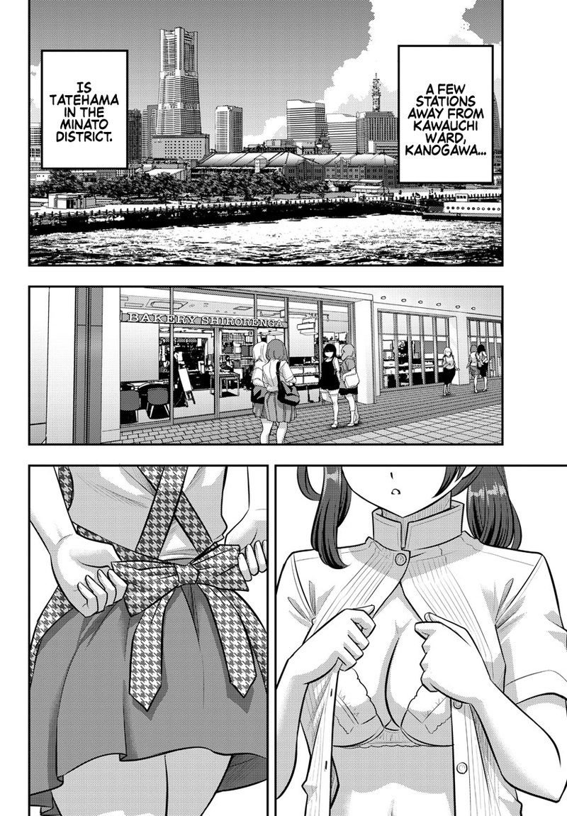 Yankee Jk Kuzuhana Chan 144 2