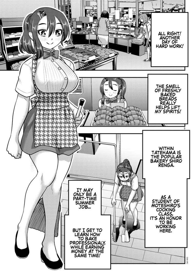 Yankee Jk Kuzuhana Chan 144 3