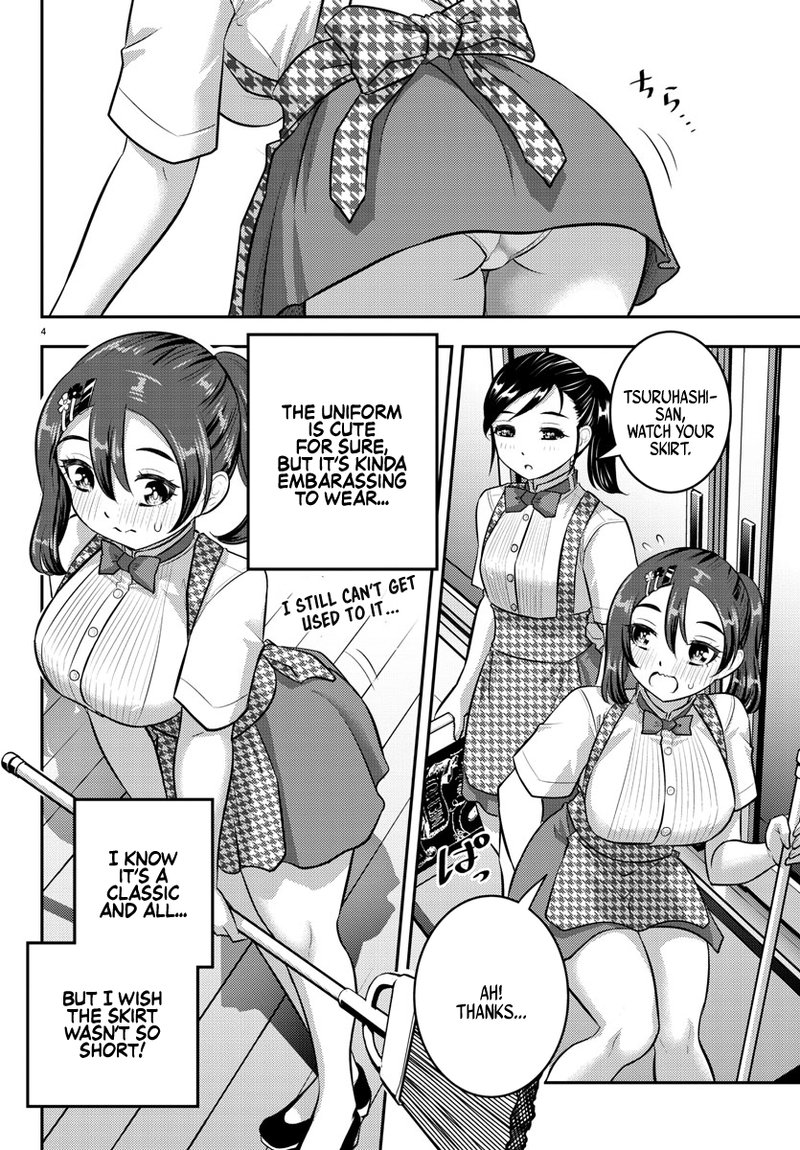 Yankee Jk Kuzuhana Chan 144 4