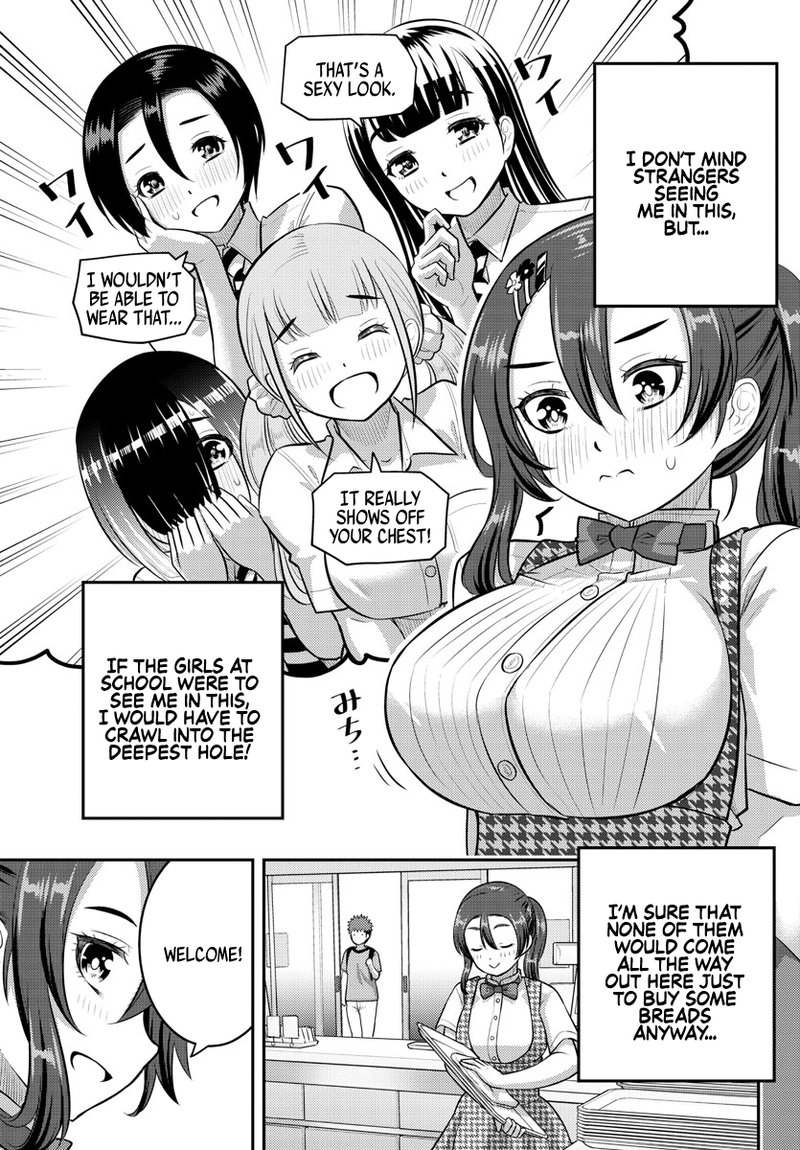 Yankee Jk Kuzuhana Chan 144 5