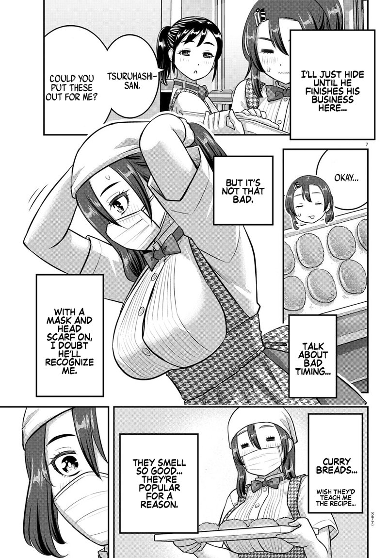 Yankee Jk Kuzuhana Chan 144 7