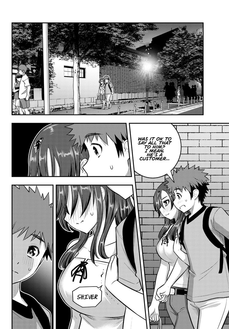 Yankee Jk Kuzuhana Chan 145 10