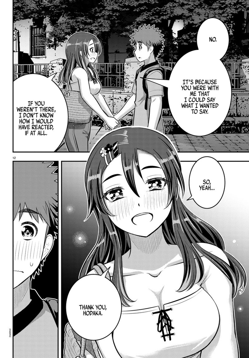 Yankee Jk Kuzuhana Chan 145 12