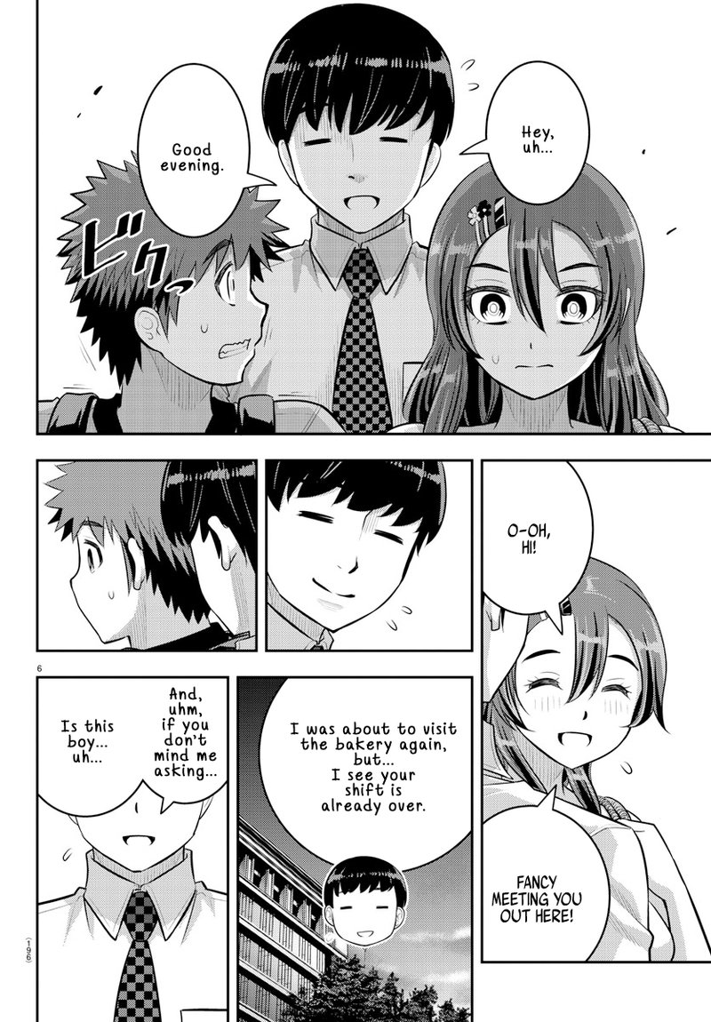 Yankee Jk Kuzuhana Chan 145 6