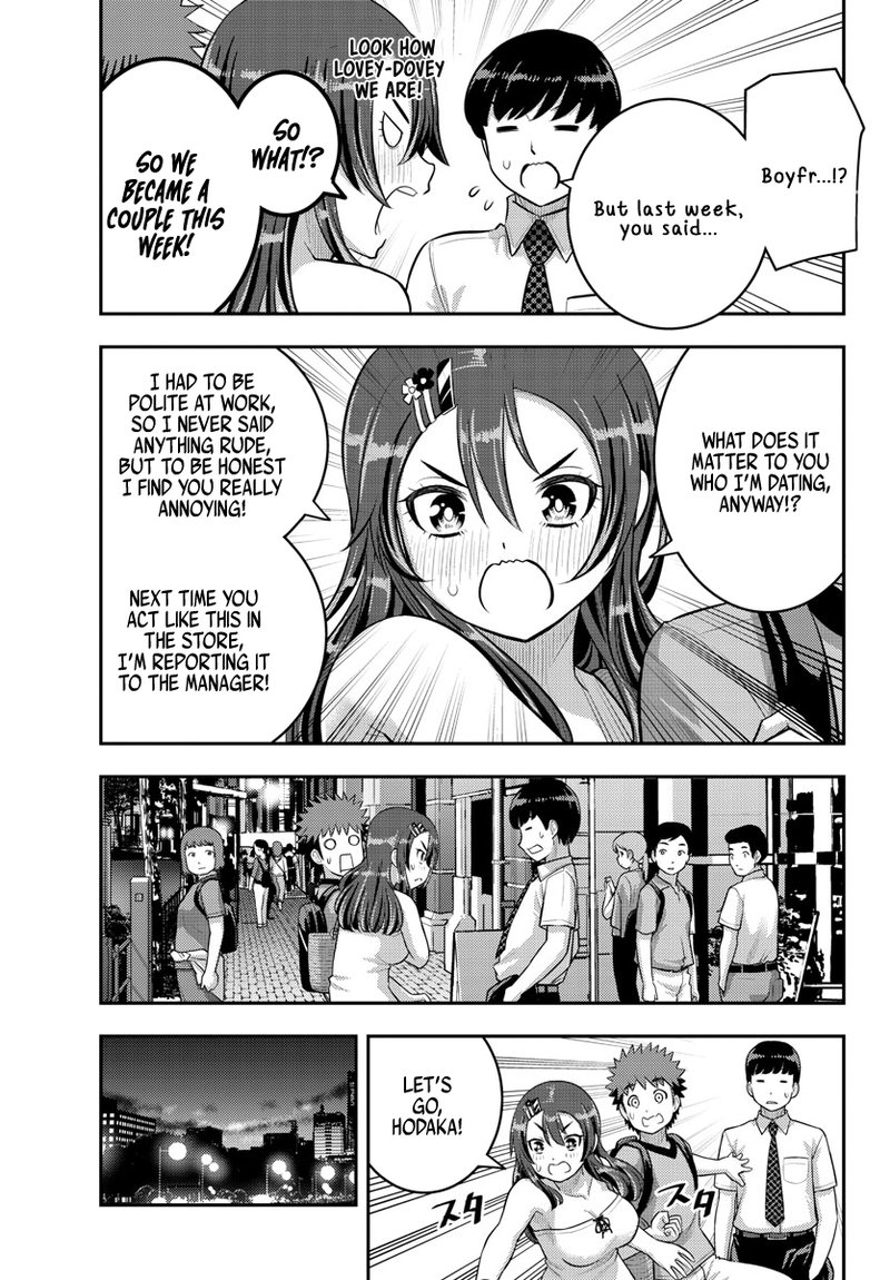 Yankee Jk Kuzuhana Chan 145 9