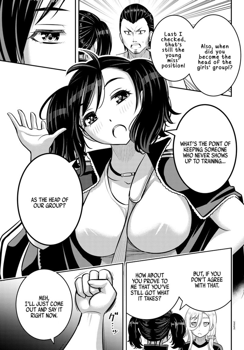 Yankee Jk Kuzuhana Chan 146 19