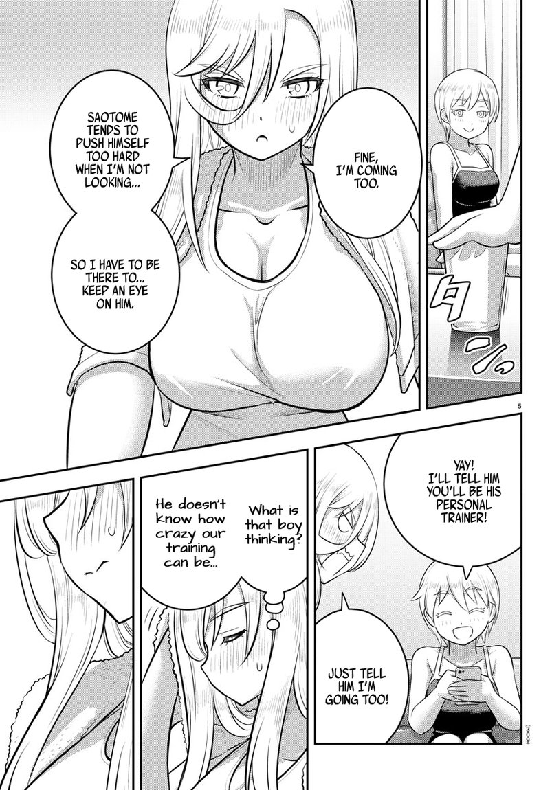Yankee Jk Kuzuhana Chan 146 5