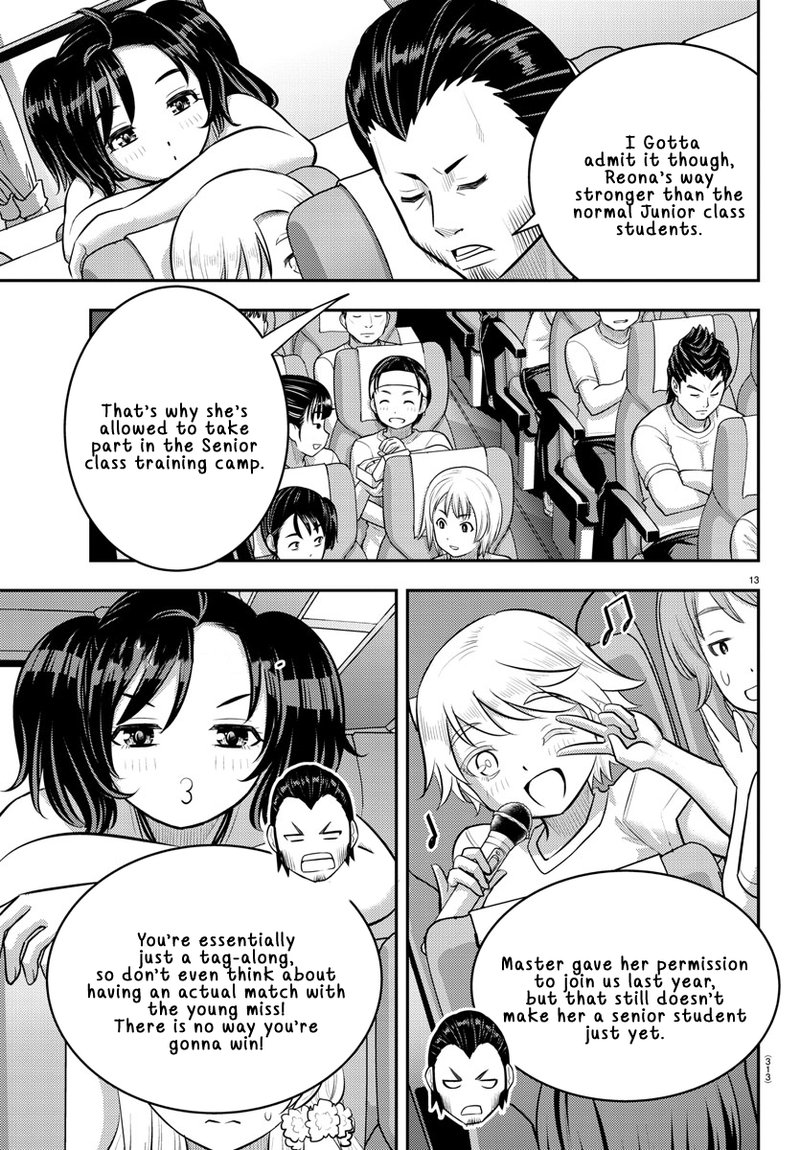 Yankee Jk Kuzuhana Chan 147 13