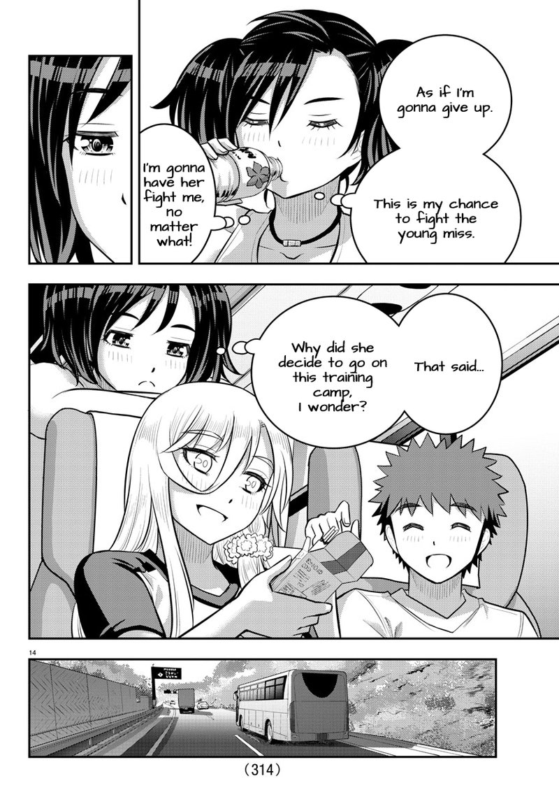 Yankee Jk Kuzuhana Chan 147 14