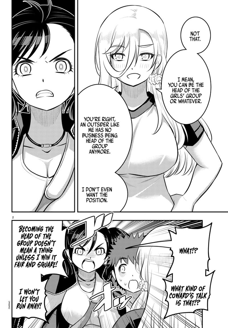 Yankee Jk Kuzuhana Chan 147 2