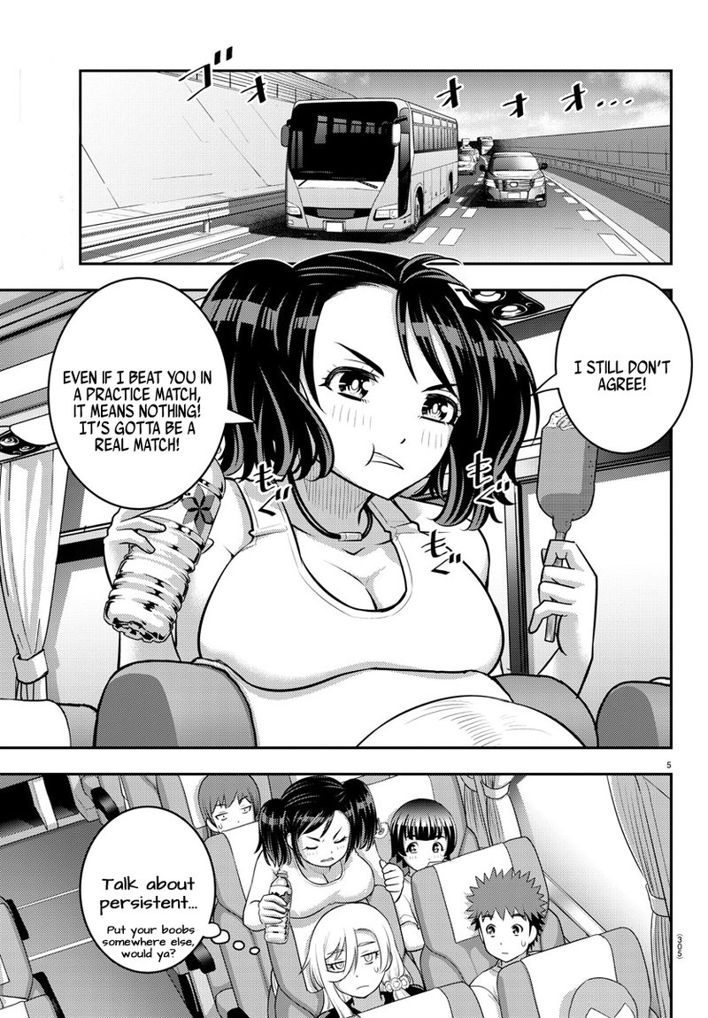 Yankee Jk Kuzuhana Chan 147 5
