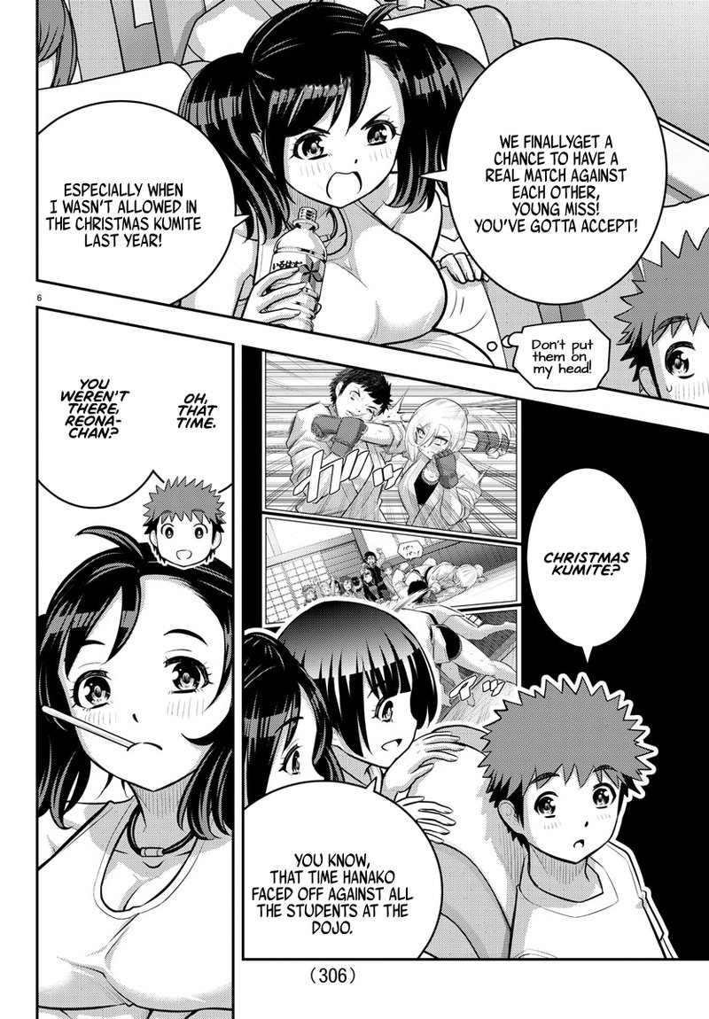 Yankee Jk Kuzuhana Chan 147 6