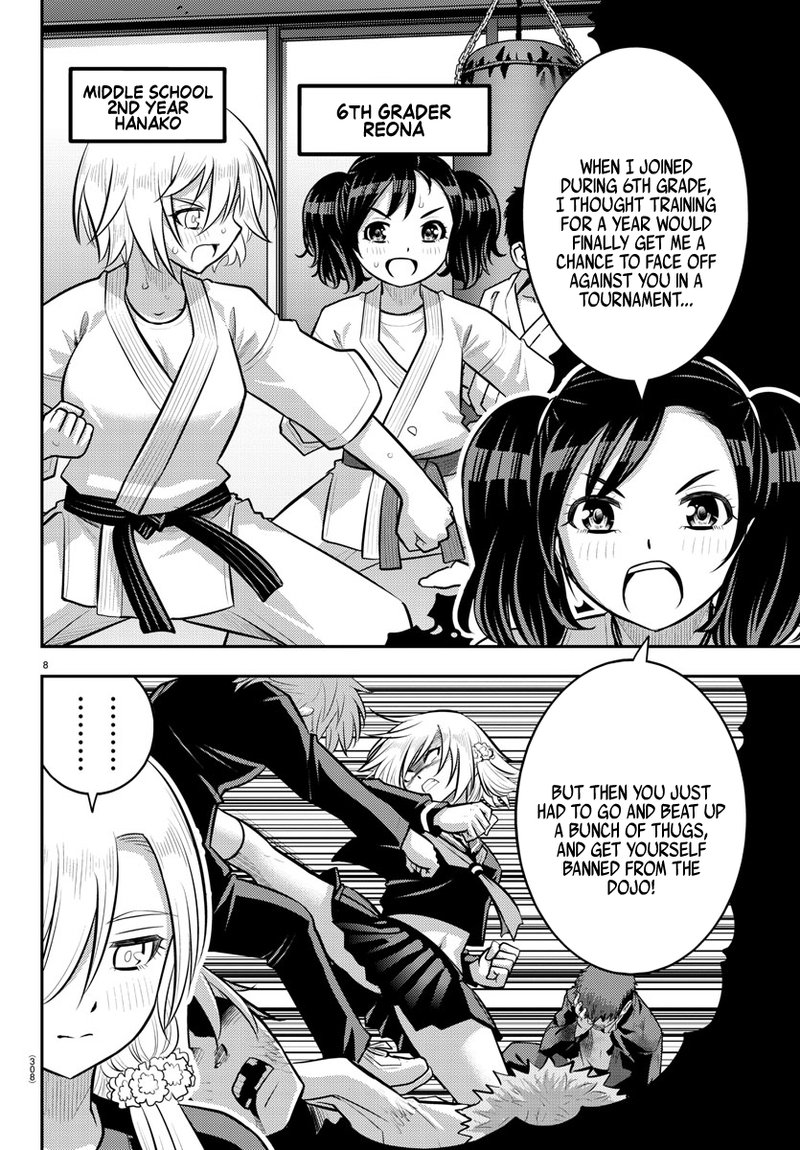 Yankee Jk Kuzuhana Chan 147 8