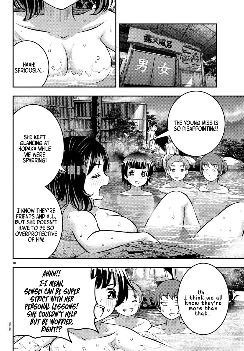Yankee Jk Kuzuhana Chan 148 18