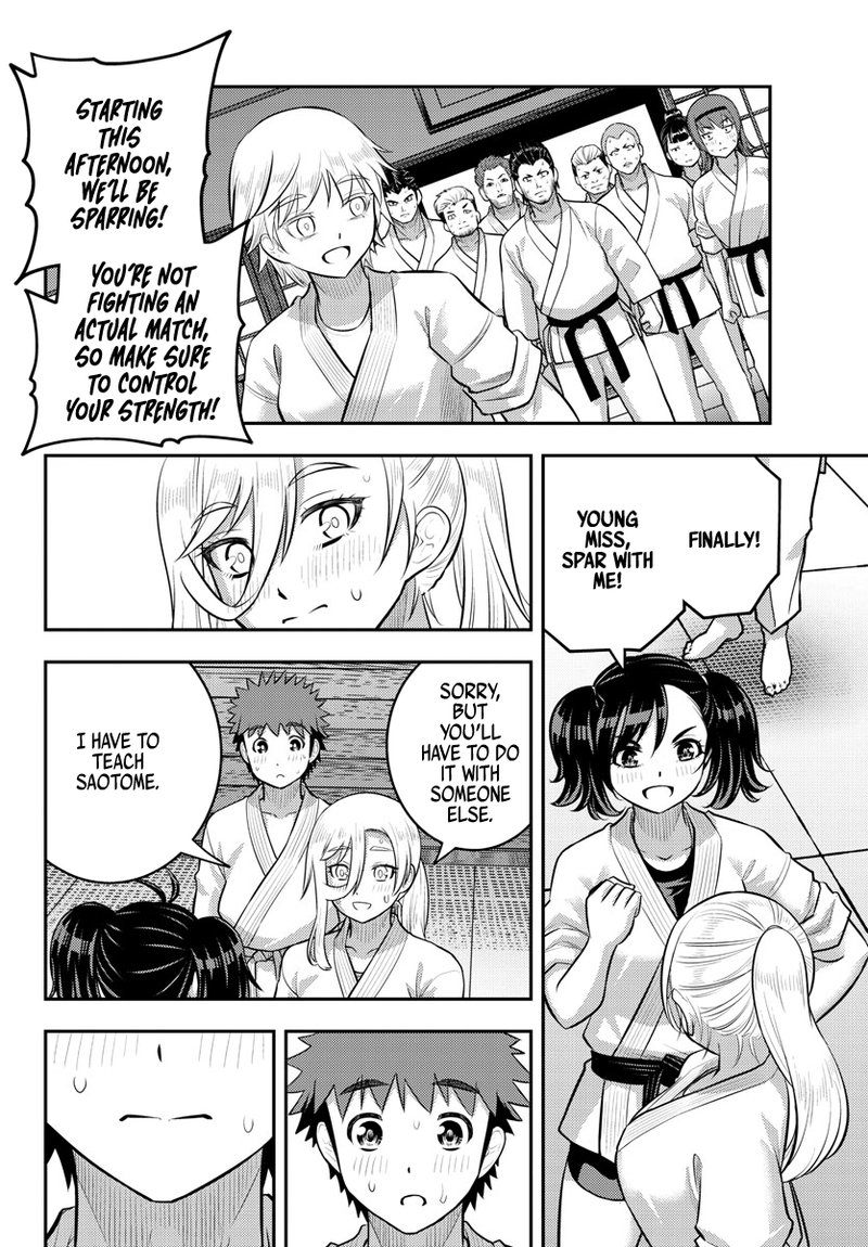 Yankee Jk Kuzuhana Chan 148 8