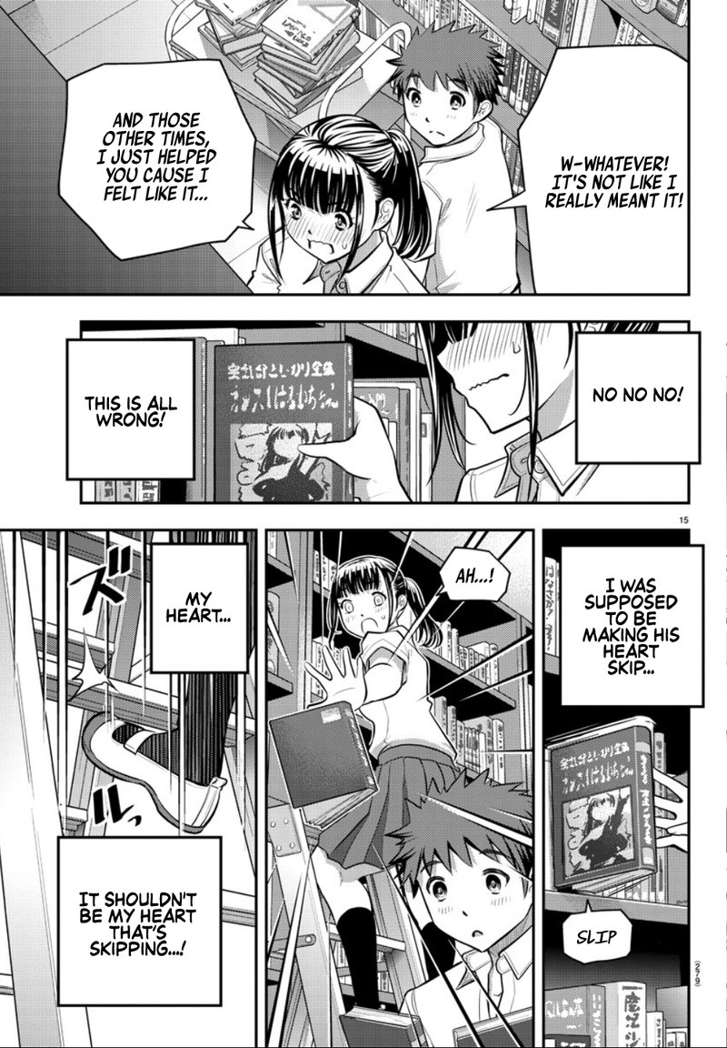 Yankee Jk Kuzuhana Chan 15 15