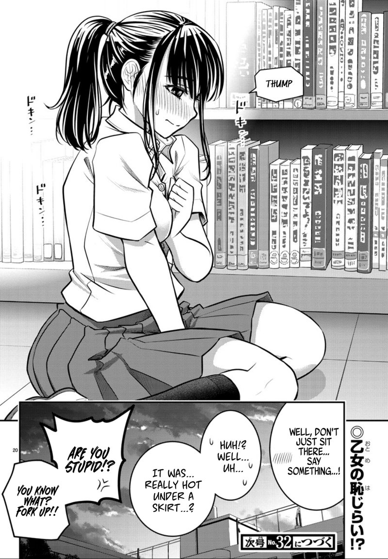 Yankee Jk Kuzuhana Chan 15 20