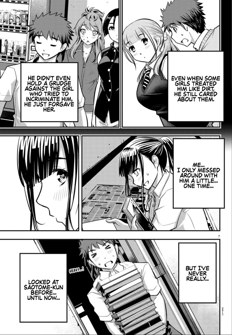 Yankee Jk Kuzuhana Chan 15 7