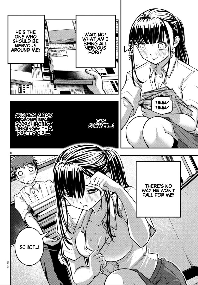 Yankee Jk Kuzuhana Chan 15 8