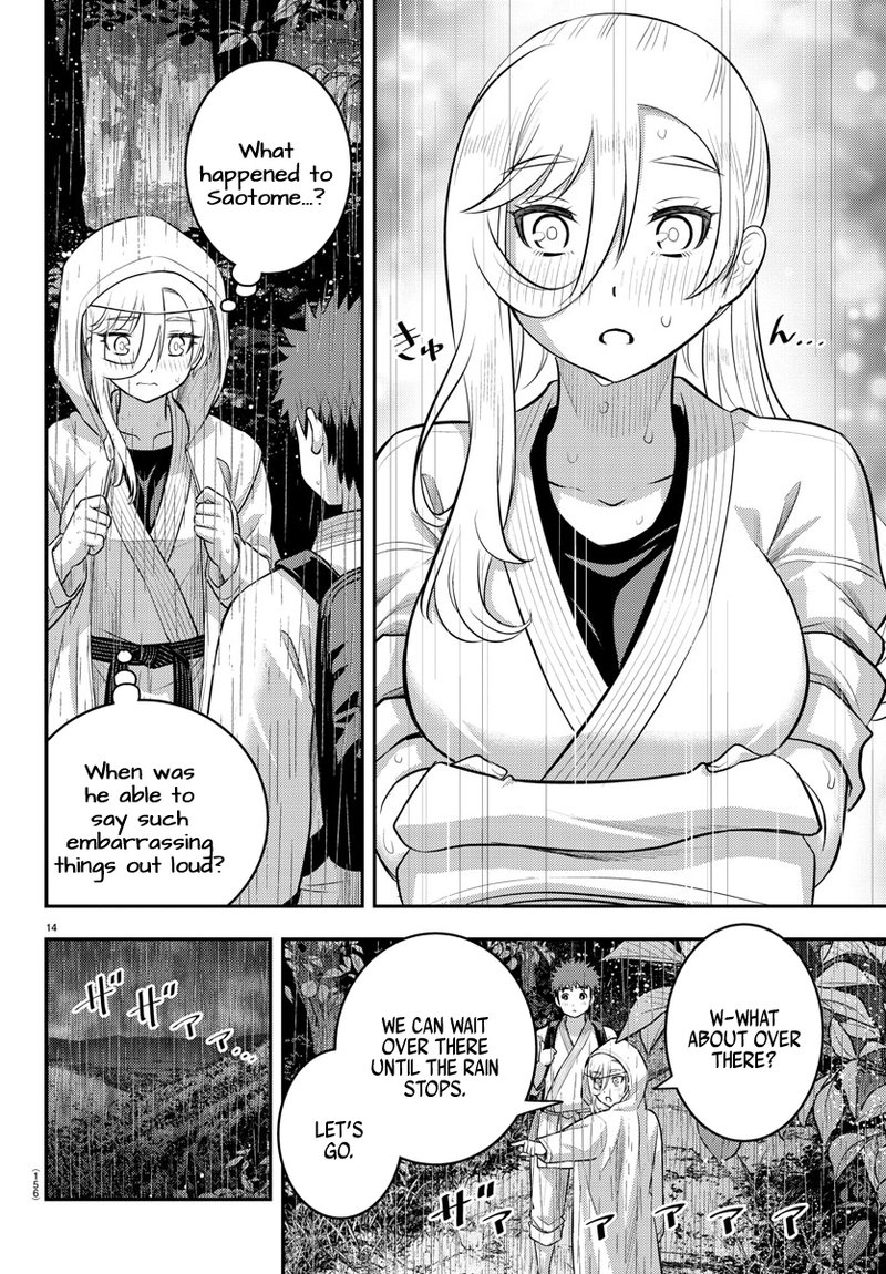 Yankee Jk Kuzuhana Chan 150 15
