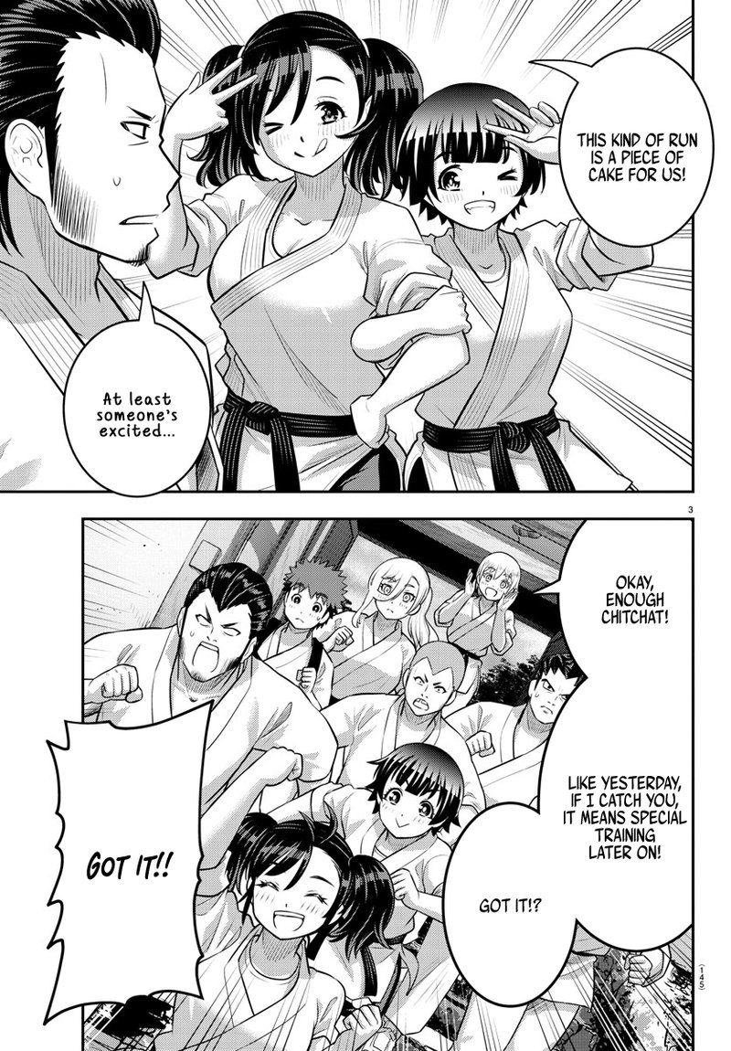 Yankee Jk Kuzuhana Chan 150 4