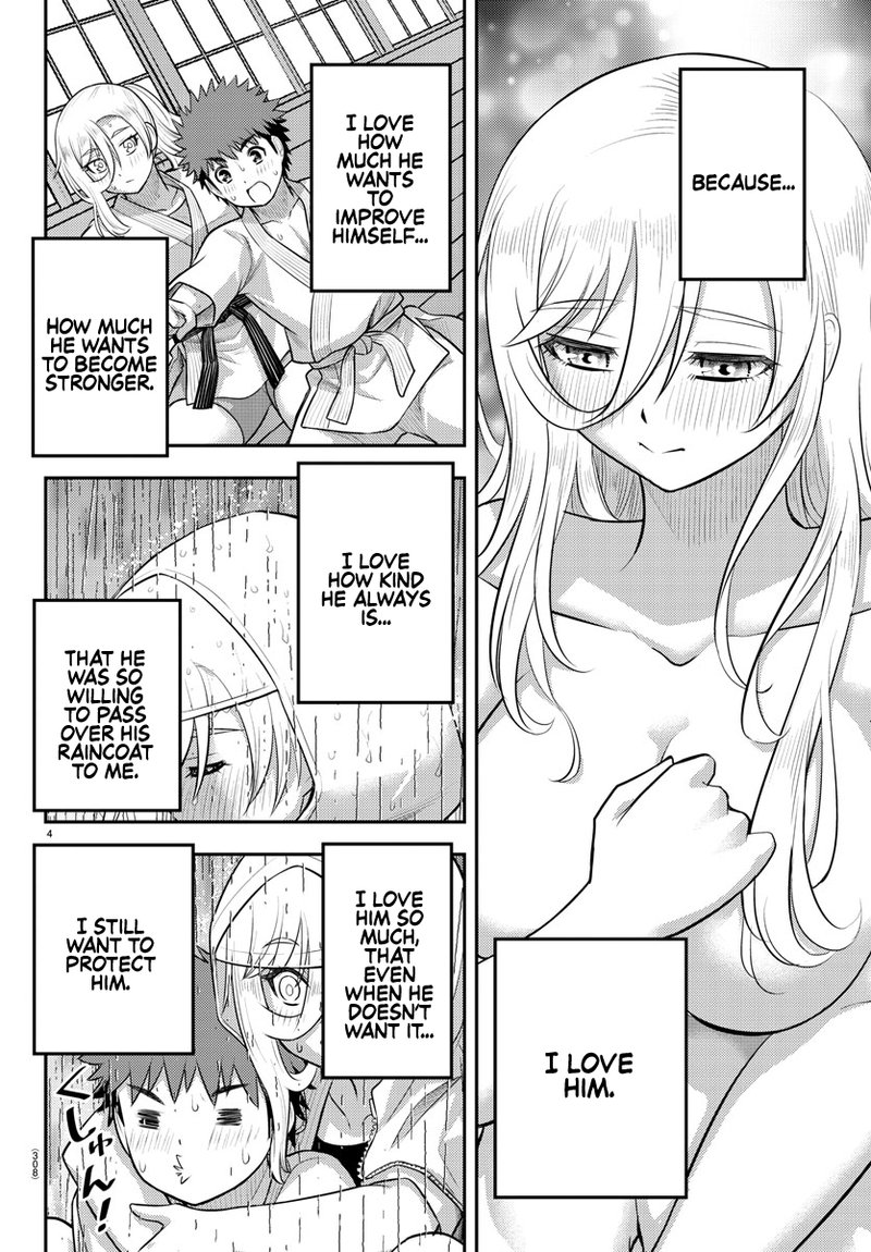 Yankee Jk Kuzuhana Chan 151 4