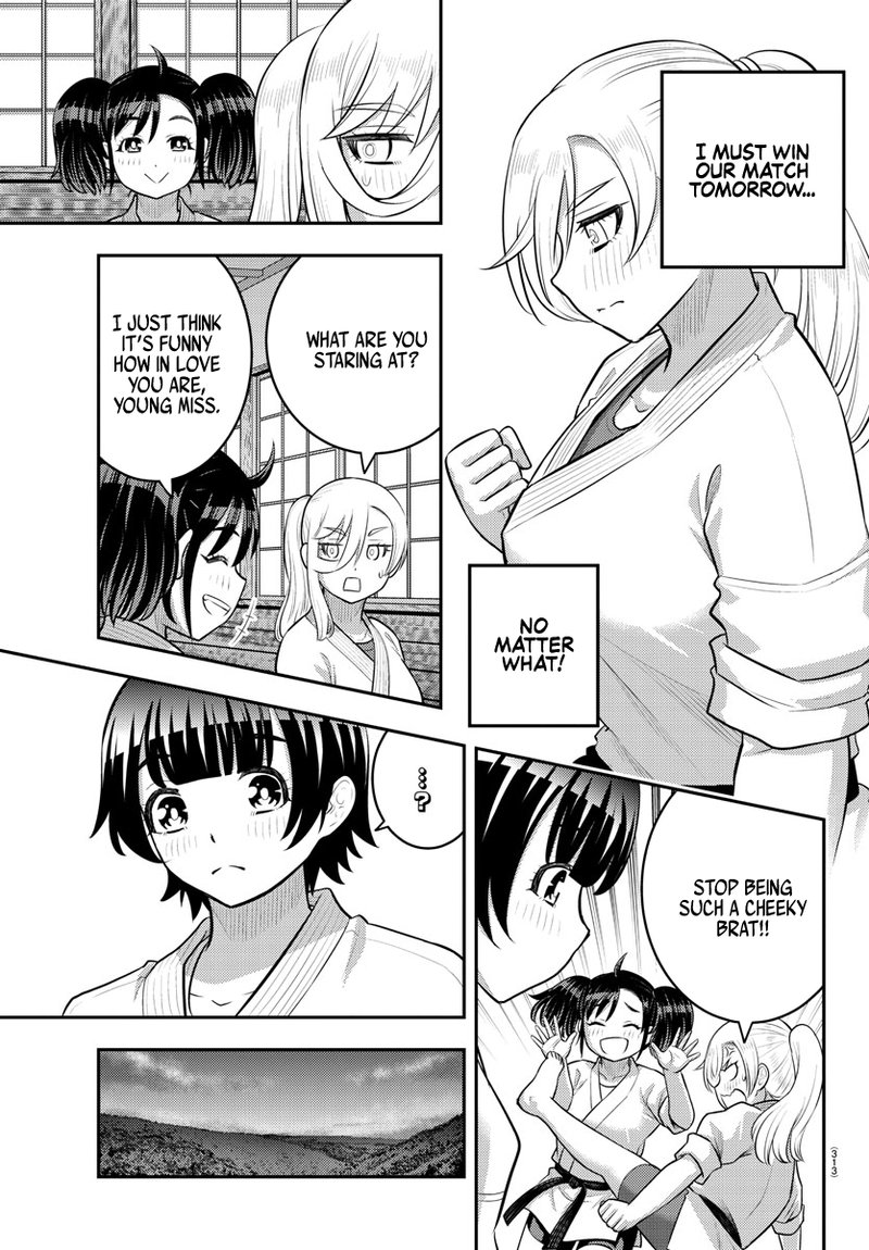 Yankee Jk Kuzuhana Chan 152 7