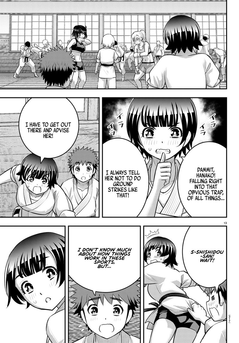 Yankee Jk Kuzuhana Chan 153 13