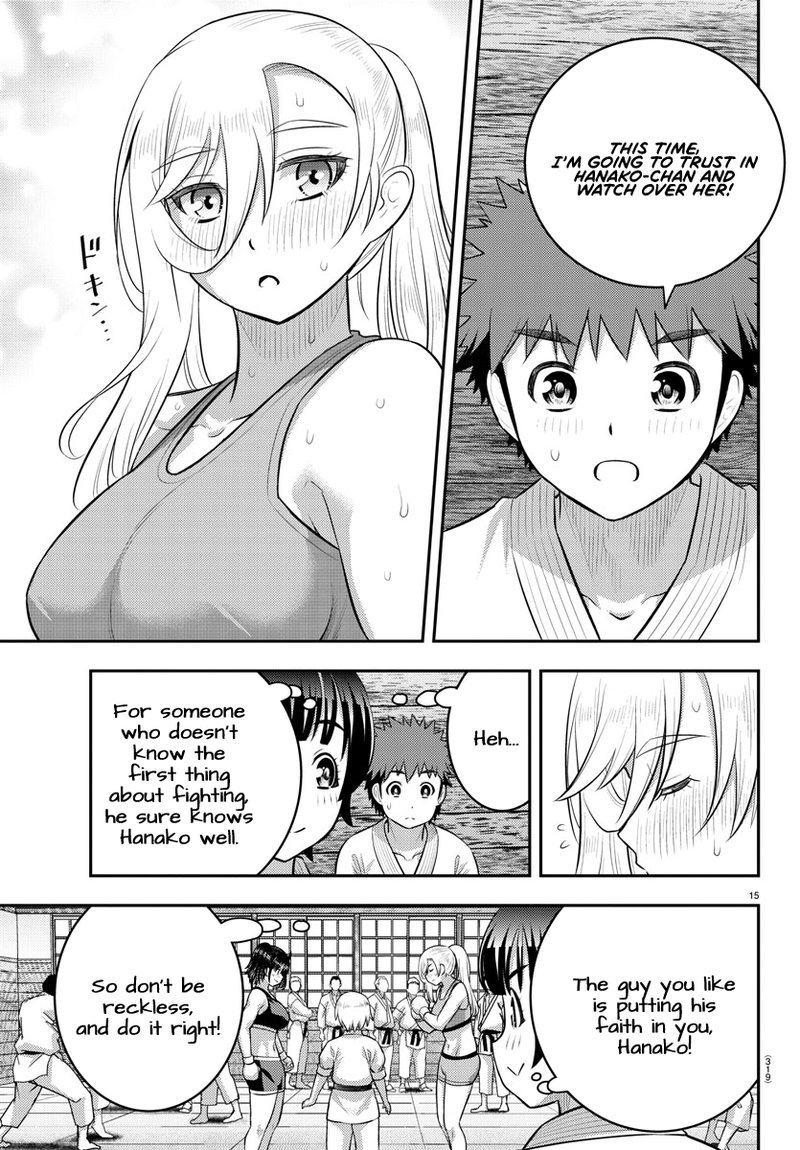Yankee Jk Kuzuhana Chan 153 15