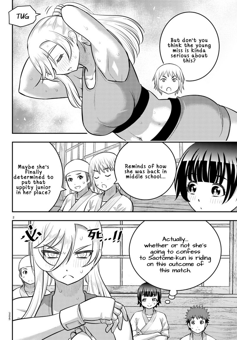 Yankee Jk Kuzuhana Chan 153 2